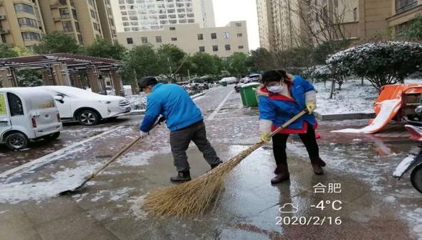 金宇天地城最新概况概述