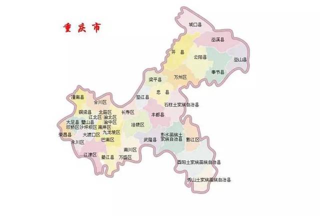 重庆地图最新更新及其深远影响