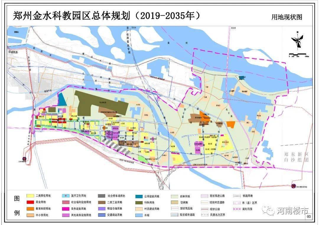 郑州杨金路最新规划，揭示未来城市发展的核心驱动力