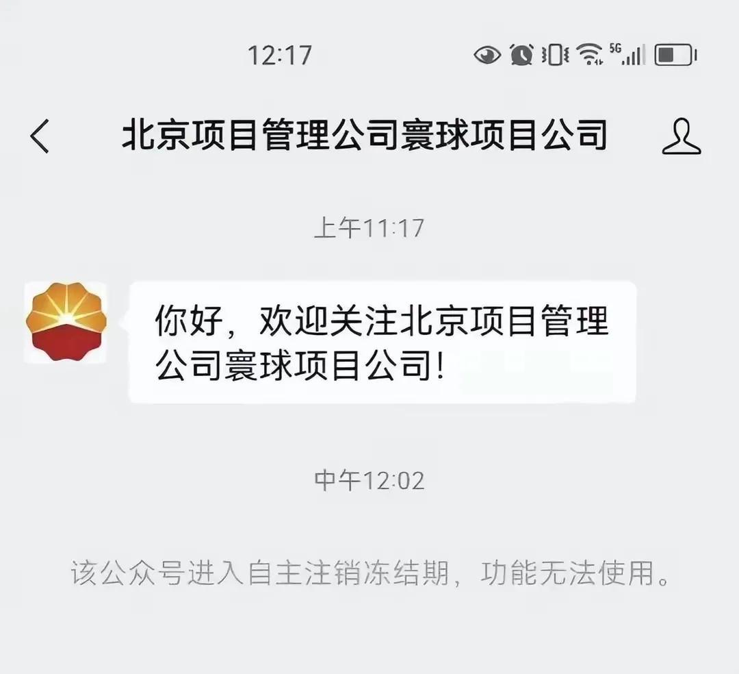 小三被扒衣服事件曝光，引发社会广泛热议