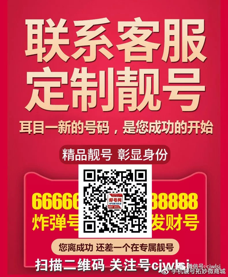 探索无限可能性的新纪元，最新98abcd世界揭秘